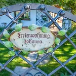 Johanna Und Sonja 里斯奥尔巴赫塔